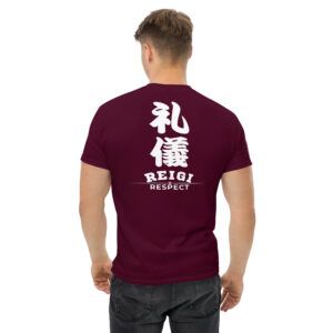 The Seven Virtues of Bushido - Samurai Spirit Tee