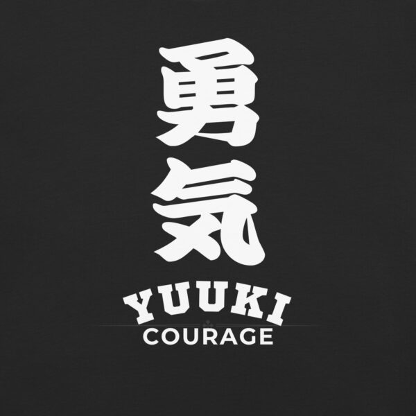 Courage in Action - Samurai Spirit Tee - 画像 (5)