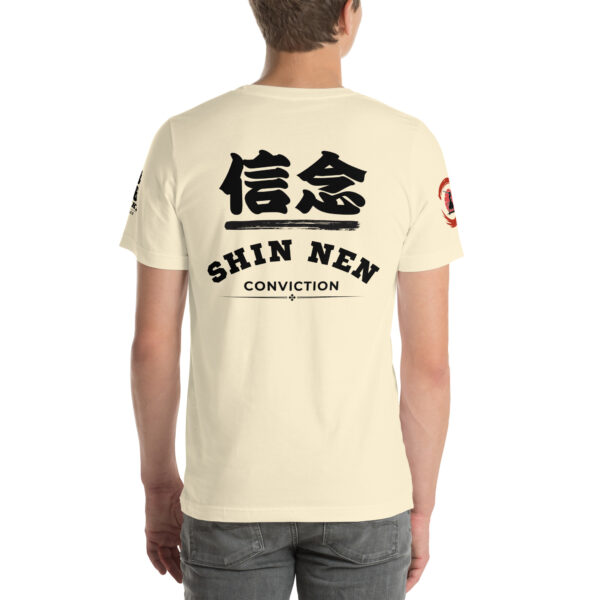 The Way - Stand Alone Tee - 画像 (2)