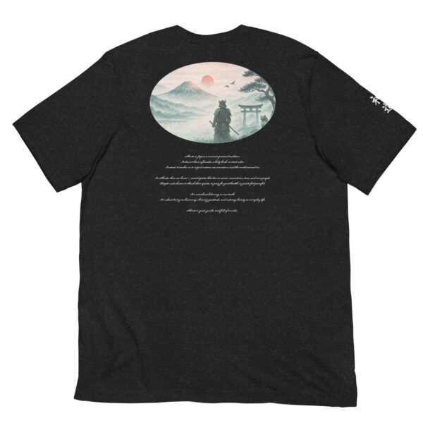 Inner Sanctuary: The Shintō Spirit Tee - 画像 (2)