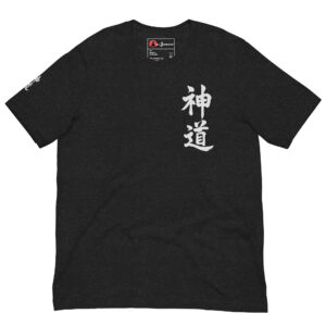 Inner Sanctuary: The Shintō Spirit Tee