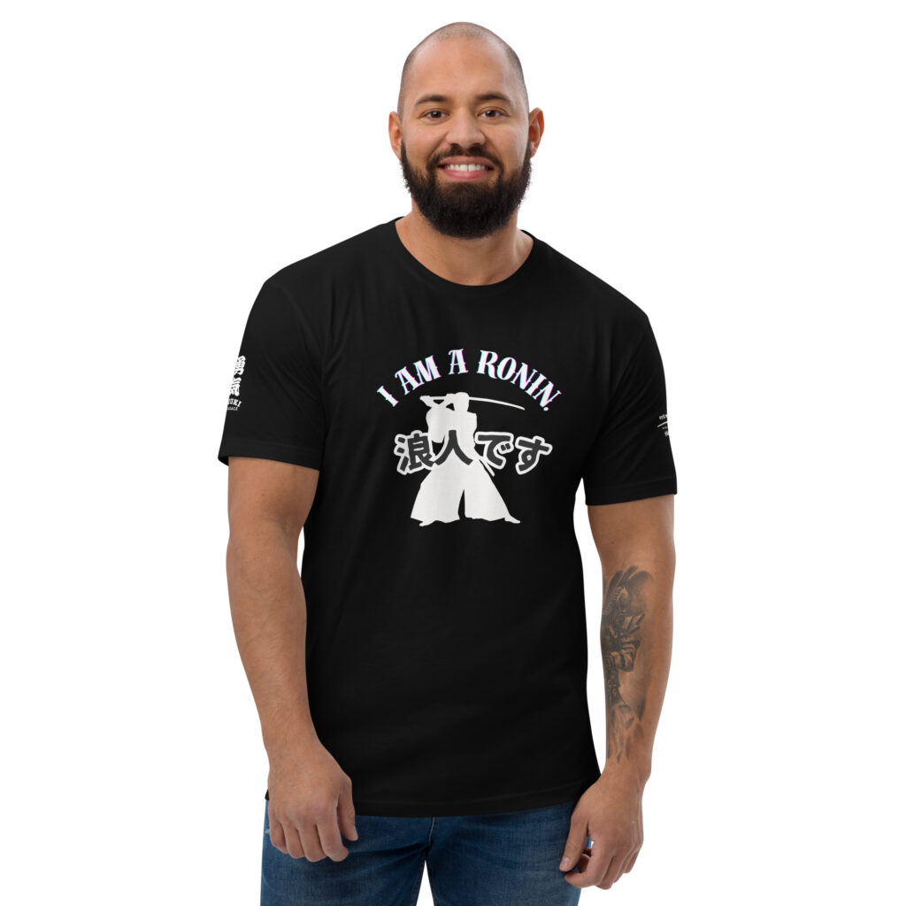 I am a Ronin samurai Tshirts