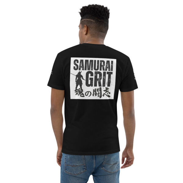 I Am a Ronin Samurai Grit T-Shirt – Unisex Ring-Spun Cotton Tee - 画像 (6)