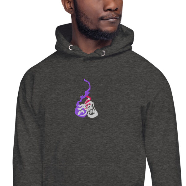 Awaken the Spirit Within 魂 Hoodie - Japanese Soul Streetwear - Image 20