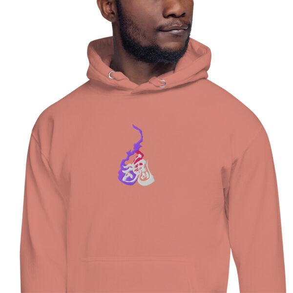 Awaken the Spirit Within 魂 Hoodie - Japanese Soul Streetwear - Image 62