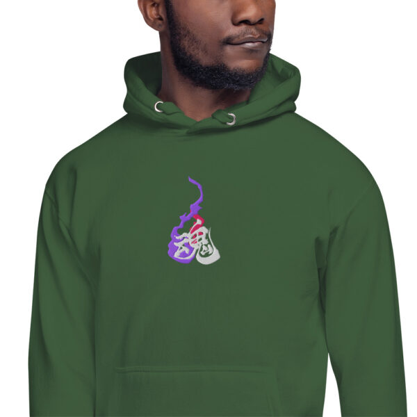 Awaken the Spirit Within 魂 Hoodie - Japanese Soul Streetwear - Image 44