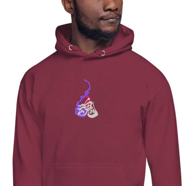 Awaken the Spirit Within 魂 Hoodie - Japanese Soul Streetwear - Image 14