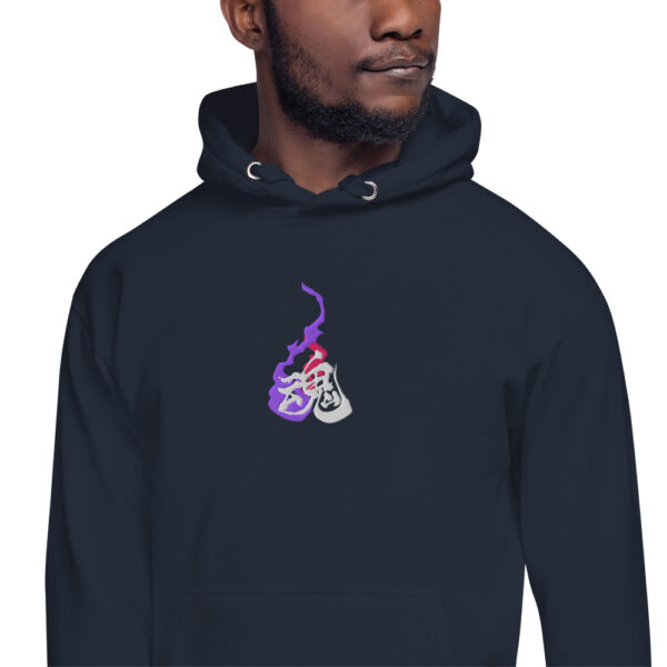 Awaken the Spirit Within 魂 Hoodie - Japanese Soul Streetwear - Image 8