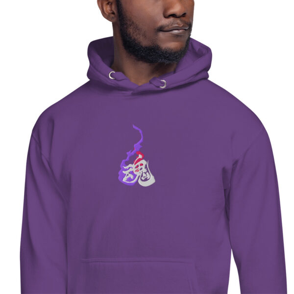 Awaken the Spirit Within 魂 Hoodie - Japanese Soul Streetwear - Image 38