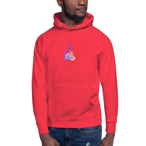Awaken the Spirit Within 魂 Hoodie - Japanese Soul Streetwear - Image 59