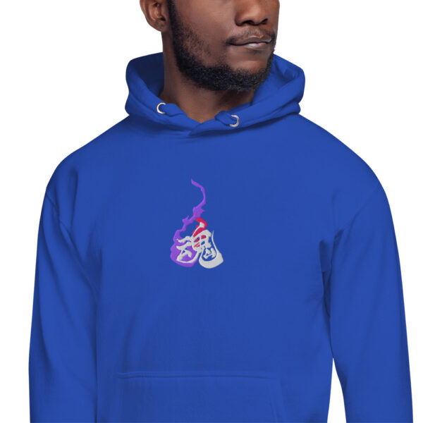 Awaken the Spirit Within 魂 Hoodie - Japanese Soul Streetwear - Image 32