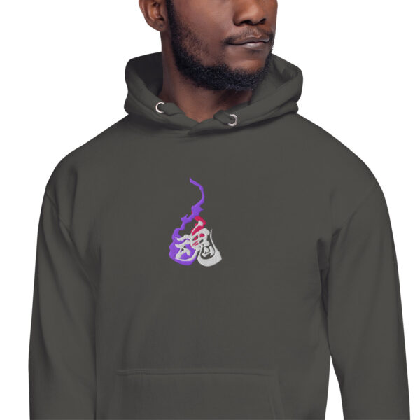 Awaken the Spirit Within 魂 Hoodie - Japanese Soul Streetwear - Image 30