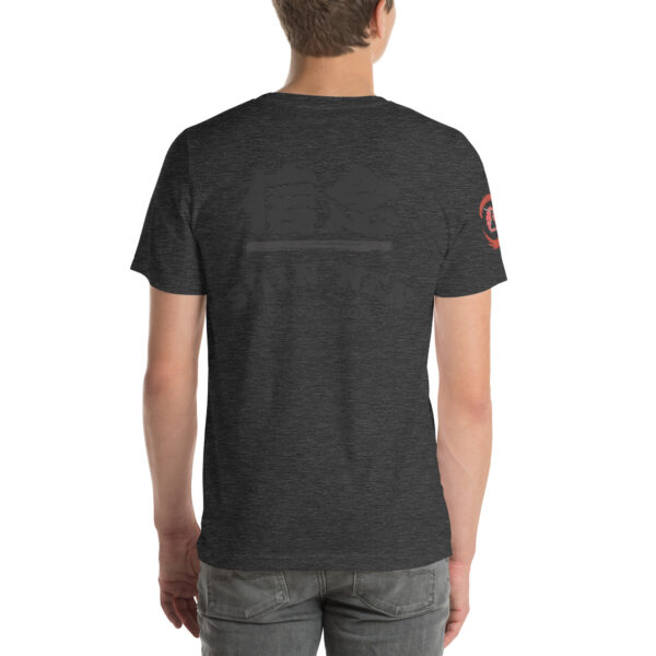 The Way - Stand Alone Tee - 画像 (20)