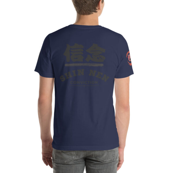 The Way - Stand Alone Tee - 画像 (8)