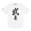 The Soul of BU samurai workout shirt featuring traditional Japanese ink-wash design with BU kanji on premium mesh fabric