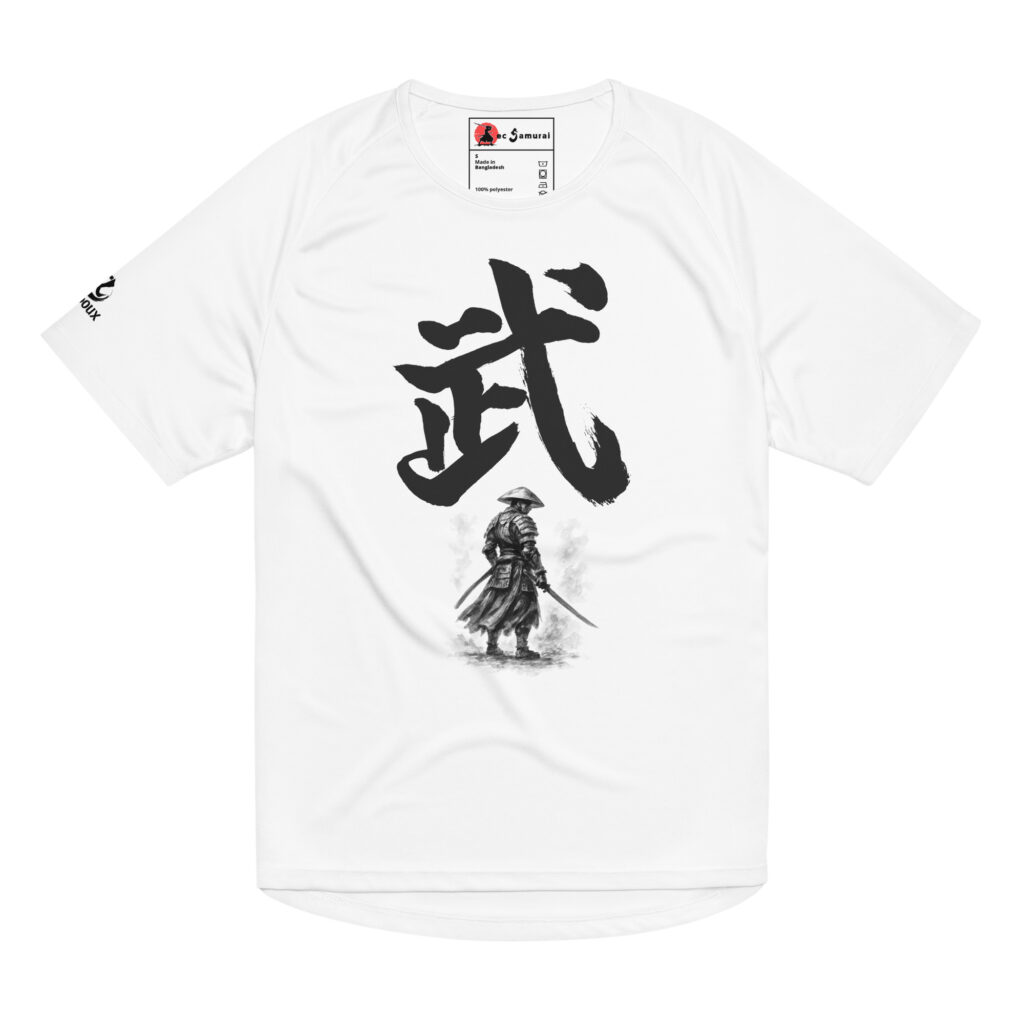 The Soul of BU samurai workout shirt featuring traditional Japanese ink-wash design with BU kanji on premium mesh fabric